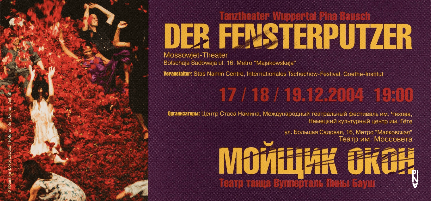 Flyer for “Der Fensterputzer (The Window Washer)” by Pina Bausch with Tanztheater Wuppertal in in Moscow, 12/17/2004 – 12/19/2004