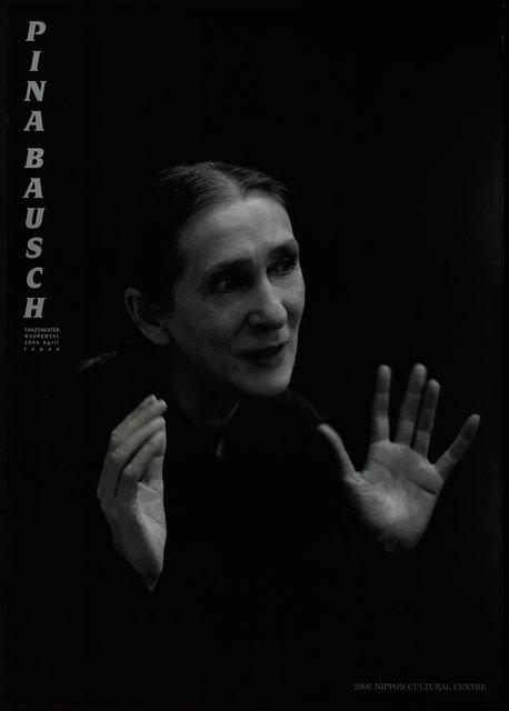 Poster for “Café Müller” and “The Rite of Spring” by Pina Bausch in Tokyo, 04/06/2006 – 04/16/2006