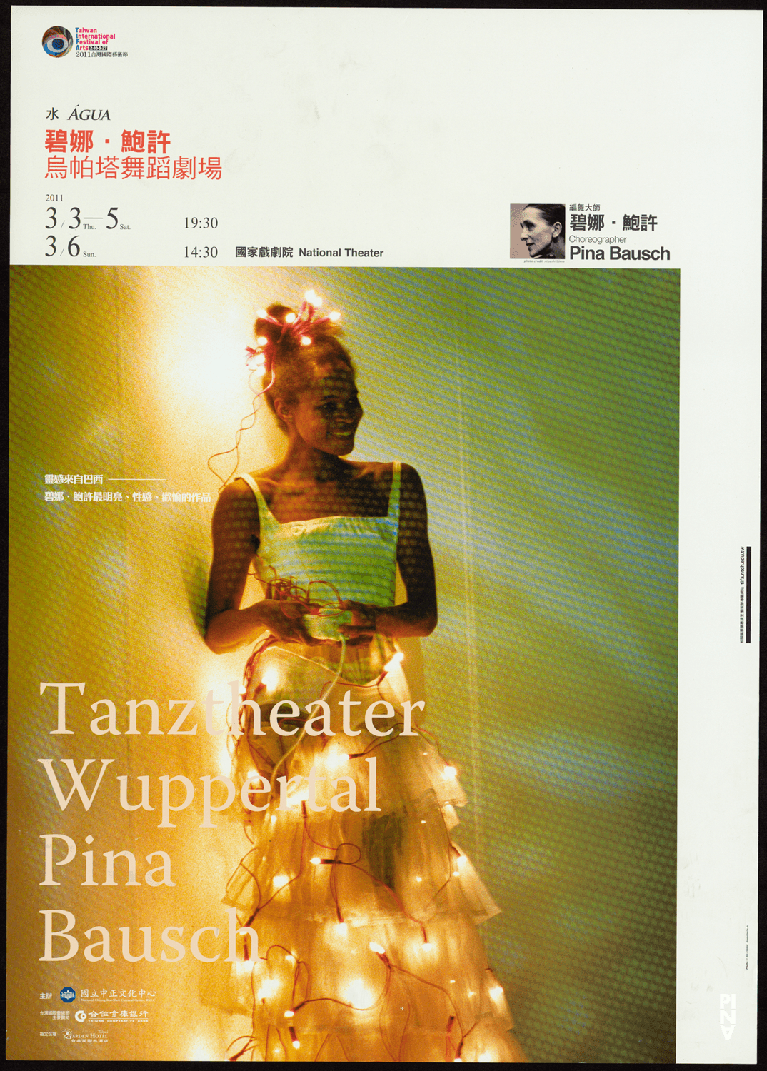 Affiche de « Água » de Pina Bausch à Taipei, 3 mars 2011 – 6 mars 2011