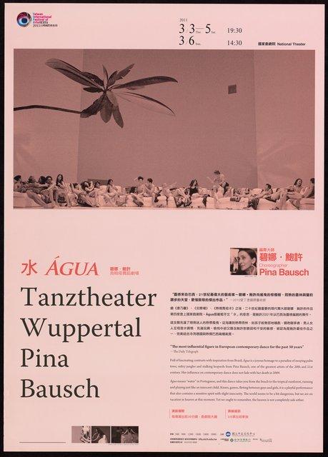 Plakat zu „Água“ von Pina Bausch in Taipeh, 03.03.2011–06.03.2011