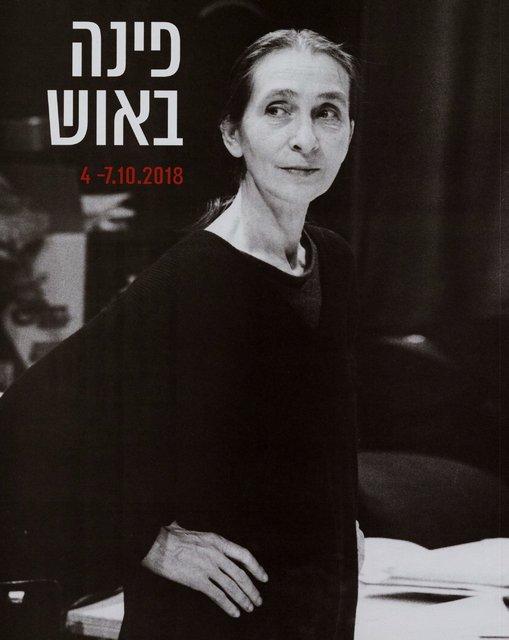 Programmheft zu „Masurca Fogo“ von Pina Bausch mit Tanztheater Wuppertal in Tel Aviv, 04.10.2018–07.10.2018