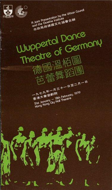 Programme pour « Le Sacre du printemps », « Wind von West » et « Der zweite Frühling » de Pina Bausch avec Tanztheater Wuppertal à Hong Kong, 31 jan. 1979 – 18 fév. 1979
