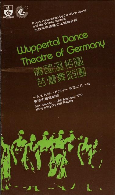 Programmheft zu „Das Frühlingsopfer“, „Wind von West“ und „Der zweite Frühling“ von Pina Bausch mit Tanztheater Wuppertal in Hong Kong, 31.01.1979–18.02.1979