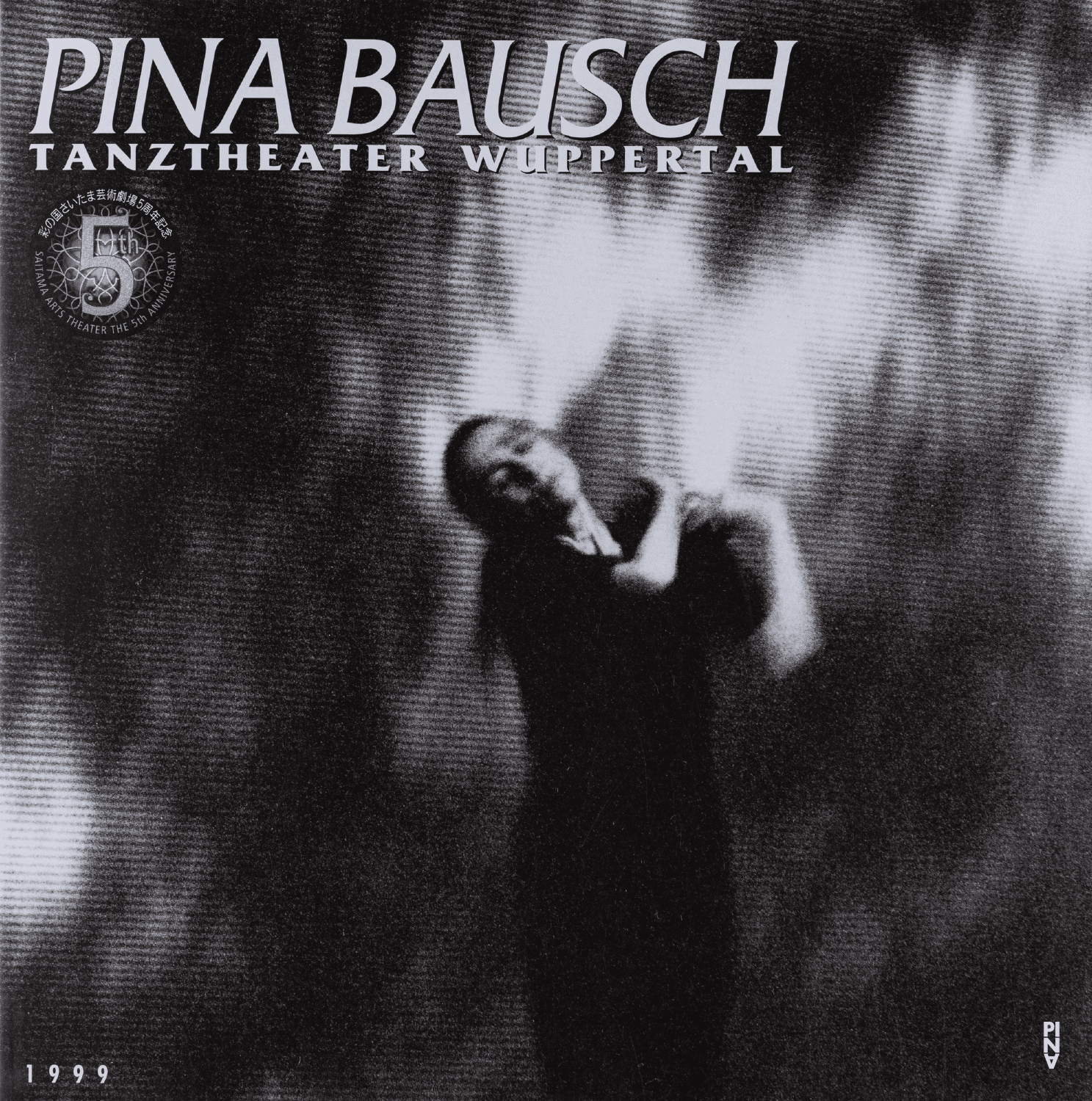 Programmheft zu „Iphigenie auf Tauris“, „Viktor“, „Der Fensterputzer“ und „Danzón“ von Pina Bausch mit Tanztheater Wuppertal in Otsu und Saitama, 22.05.1999–16.06.1999