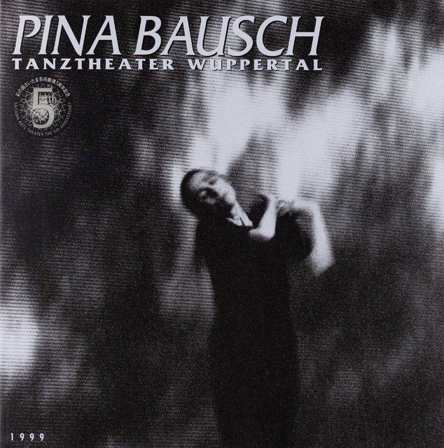 Booklet for “Iphigenie auf Tauris”, “Viktor”, “Der Fensterputzer (The Window Washer)” and “Danzón” by Pina Bausch with Tanztheater Wuppertal in in Otsu and Saitama, 05/22/1999 – 06/16/1999