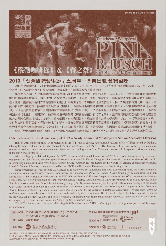 Programme pour « Café Müller » et « Le Sacre du printemps » de Pina Bausch avec Tanztheater Wuppertal à Taipei, 28 mars 2013 – 31 mars 2013