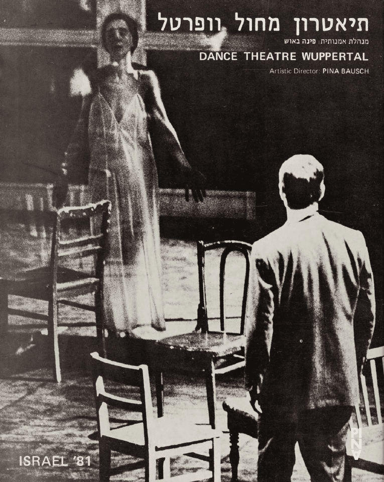 Booklet for “Café Müller”, “The Second Spring” and “The Rite of Spring” by Pina Bausch with Tanztheater Wuppertal in in Tel Aviv, 05/12/1981 – 05/22/1981
