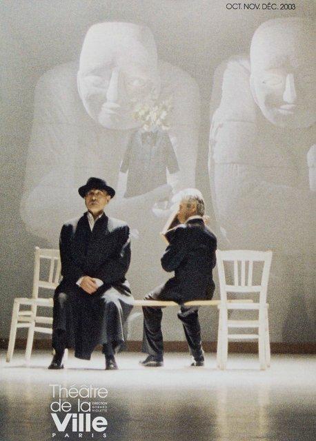 Calendrier des spectacles pour « Nefés » de Pina Bausch avec Tanztheater Wuppertal à Paris, 4 juin 2004 – 22 juin 2004