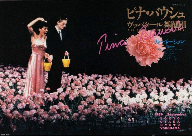 Calendrier des spectacles pour « Nelken (Les œillets) » de Pina Bausch avec Tanztheater Wuppertal à Tokyo, Yokohama, Osaka et Kyoto, 6 sept. 1989 – 17 sept. 1989