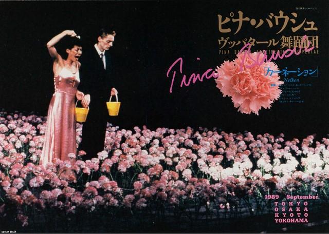 Short term programme for “Nelken (Carnations)” by Pina Bausch with Tanztheater Wuppertal in in Kyoto, Osaka, Tokyo and Yokohama, 09/06/1989 – 09/17/1989