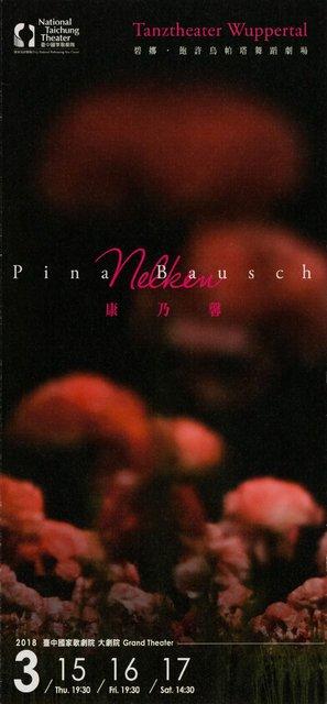 Booklet for “Nelken (Carnations)” by Pina Bausch with Tanztheater Wuppertal in in Taichung, 03/15/2018 – 03/17/2018