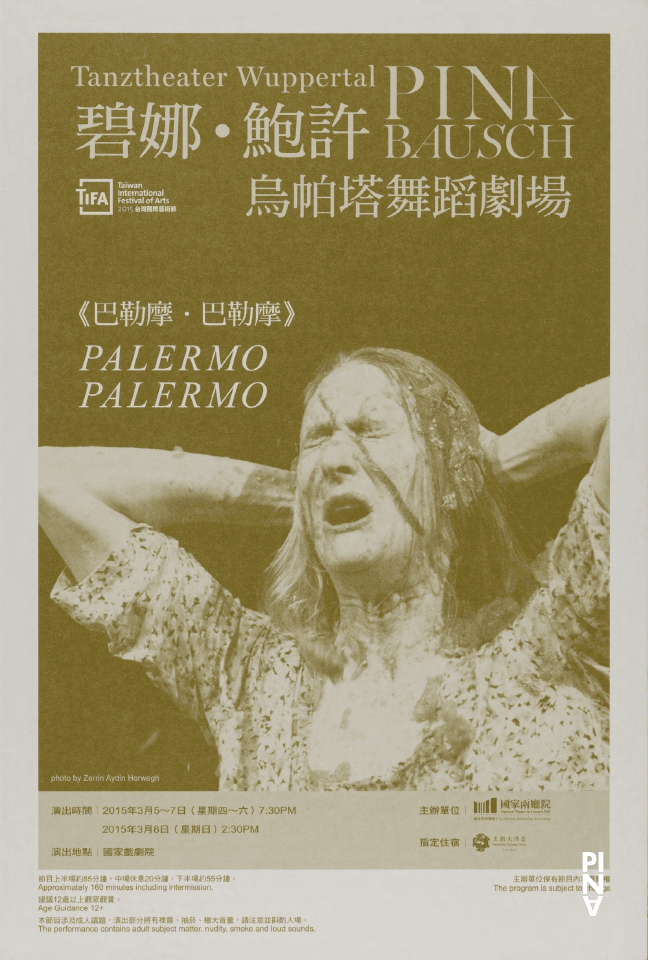 Programmheft zu „Palermo Palermo“ von Pina Bausch mit Tanztheater Wuppertal in Taipeh, 05.03.2015–08.03.2015