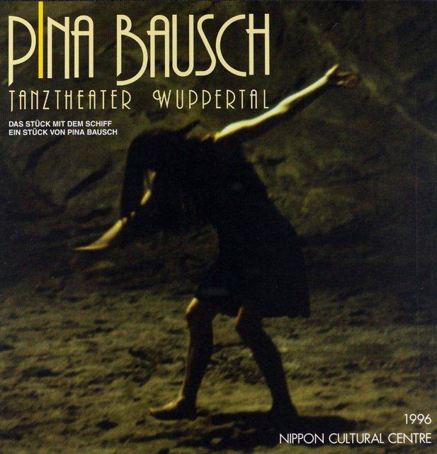 Booklet for “Das Stück mit dem Schiff (The Piece with the Ship)” by Pina Bausch with Tanztheater Wuppertal in in Saitama, 02/24/1996 – 02/28/1996
